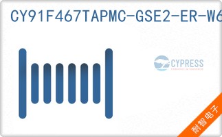 CY91F467TAPMC-GSE2-E