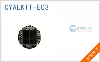 CYALKIT-E03