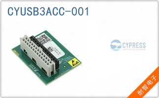 CYUSB3ACC-001