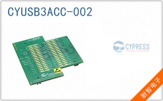 CYUSB3ACC-002
