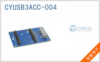 CYUSB3ACC-004