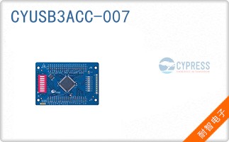 CYUSB3ACC-007