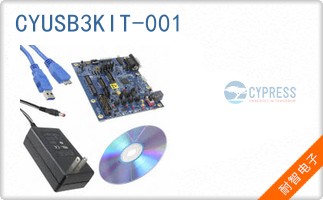 CYUSB3KIT-001