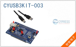 CYUSB3KIT-003