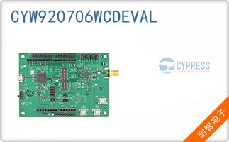 CYW920706WCDEVAL