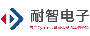 Cypress代理商，Cypress一级代理，Cypress代理
