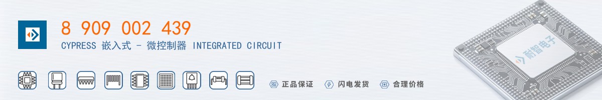 8 909 002 439������