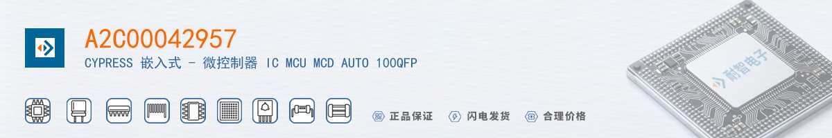 A2C00042957������