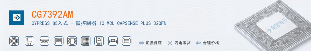 CG7392AM������