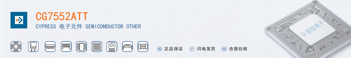 CG7552ATT������