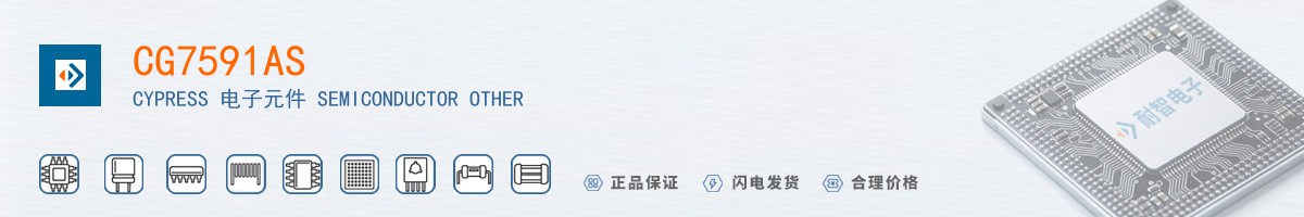 CG7591AS������