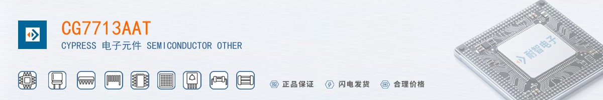 CG7713AAT������