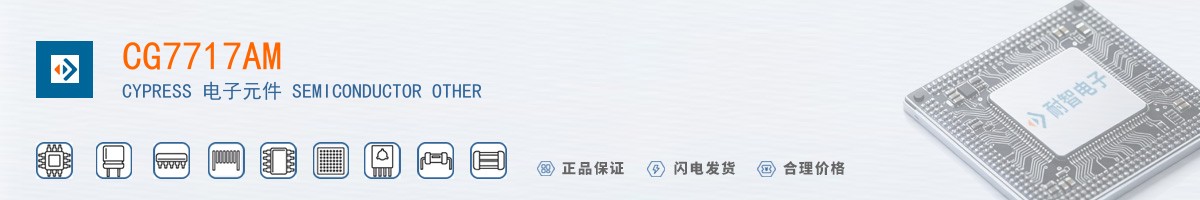 CG7717AM������