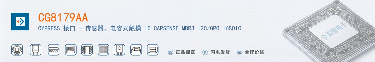 CG8179AA������