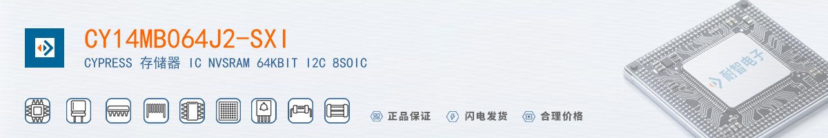 CY14MB064J2-SXI������