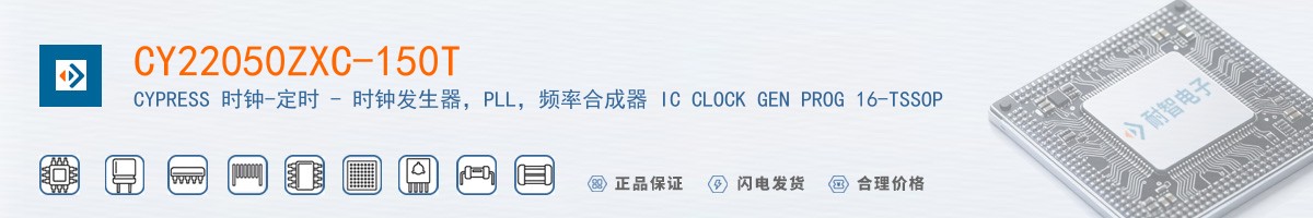 CY22050ZXC-150T������