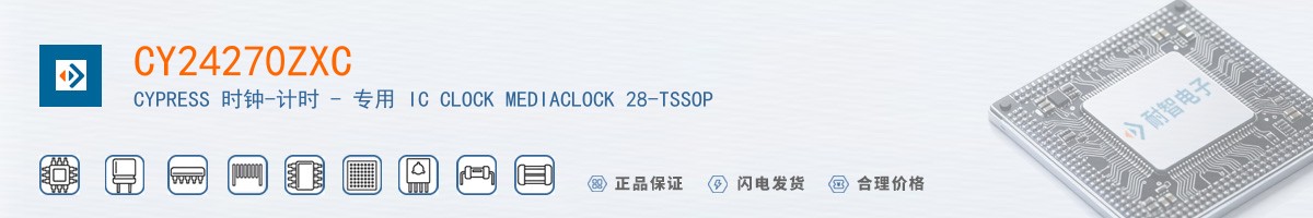 CY24270ZXC������