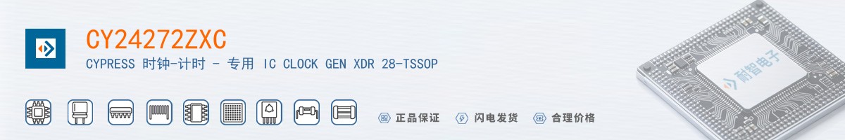 CY24272ZXC������