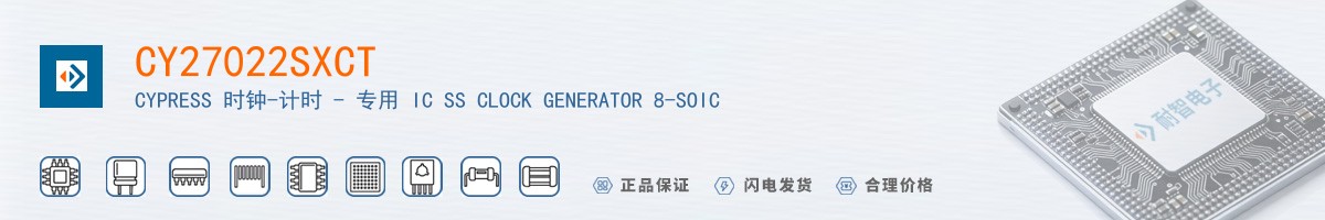 CY27022SXCT������