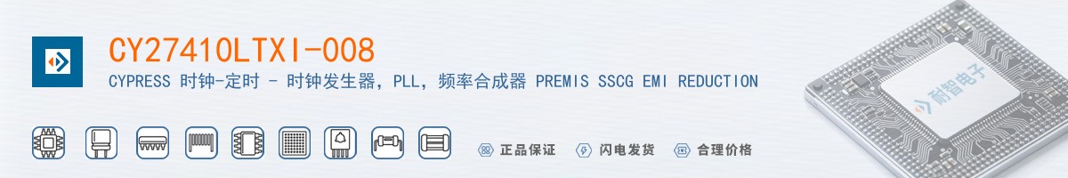 CY27410LTXI-008������