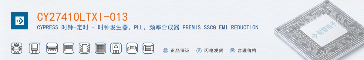 CY27410LTXI-013������
