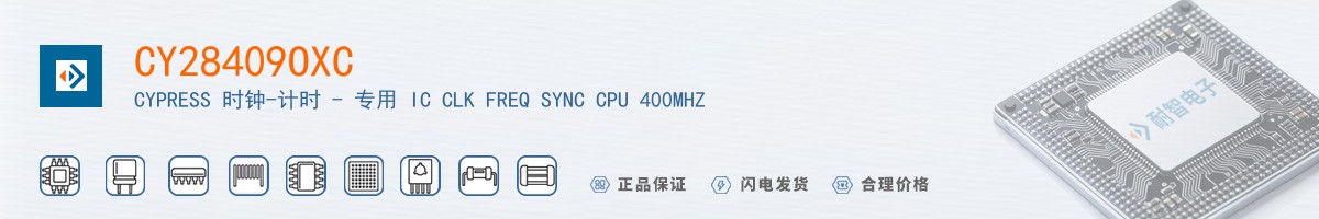 CY28409OXC������