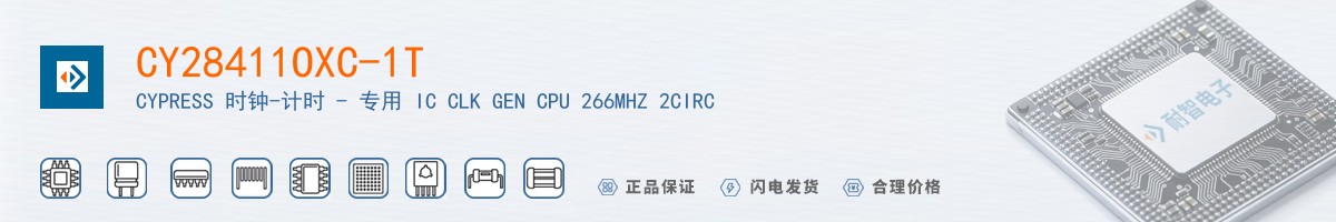CY28411OXC-1T������