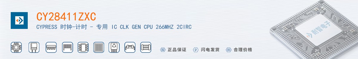 CY28411ZXC������