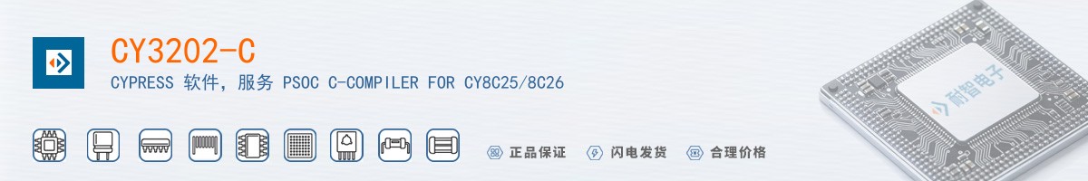 CY3202-C������