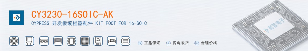 CY3230-16SOIC-AK������
