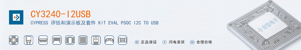 CY3240-I2USB������