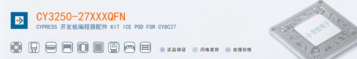 CY3250-27XXXQFN������