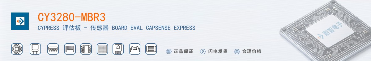 CY3280-MBR3������