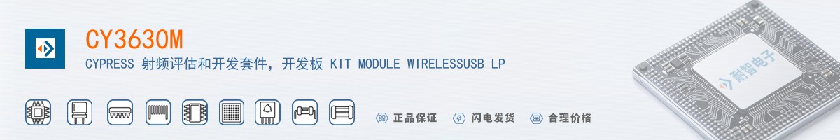 CY3630M������