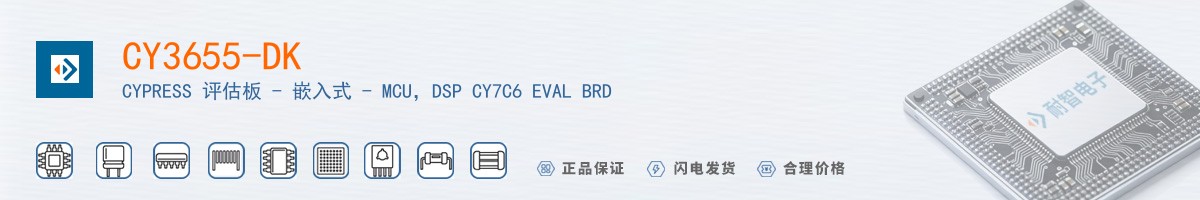 CY3655-DK������