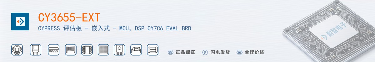 CY3655-EXT������