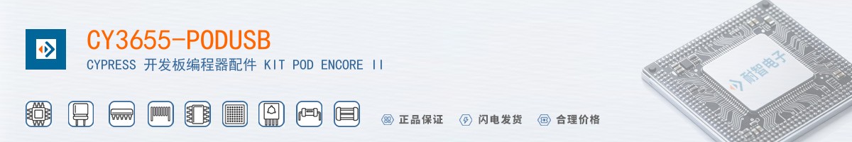 CY3655-PODUSB������
