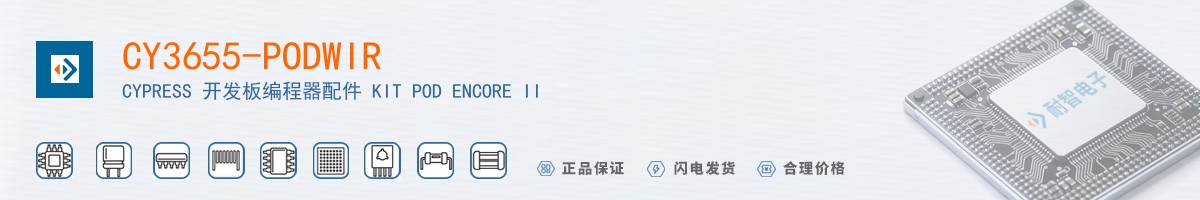 CY3655-PODWIR������