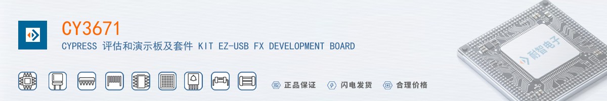 CY3671������