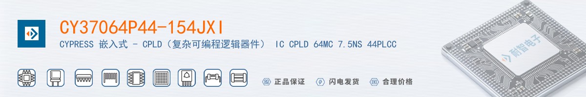 CY37064P44-154JXI������