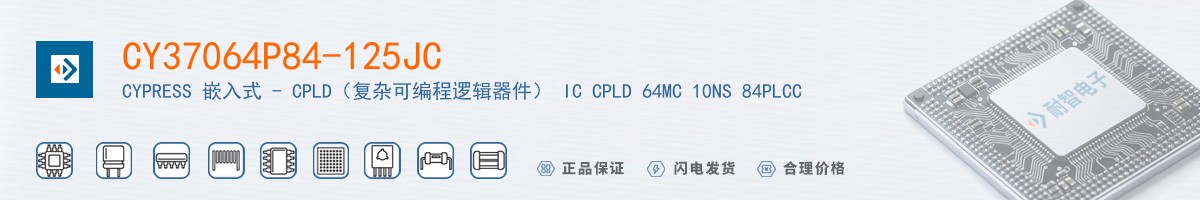 CY37064P84-125JC������