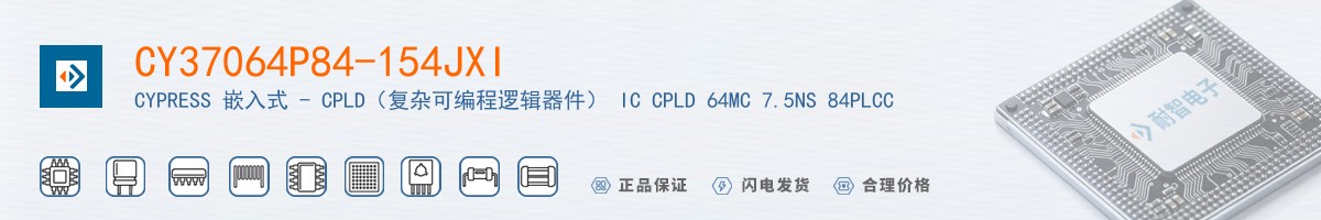 CY37064P84-154JXI������