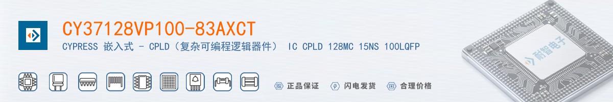 CY37128VP100-83AXCT������