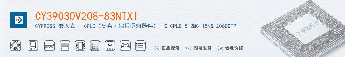 CY39030V208-83NTXI������