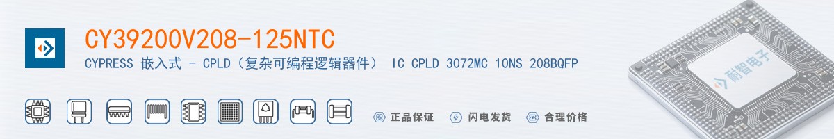 CY39200V208-125NTC������