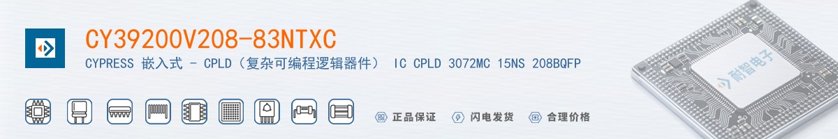 CY39200V208-83NTXC������