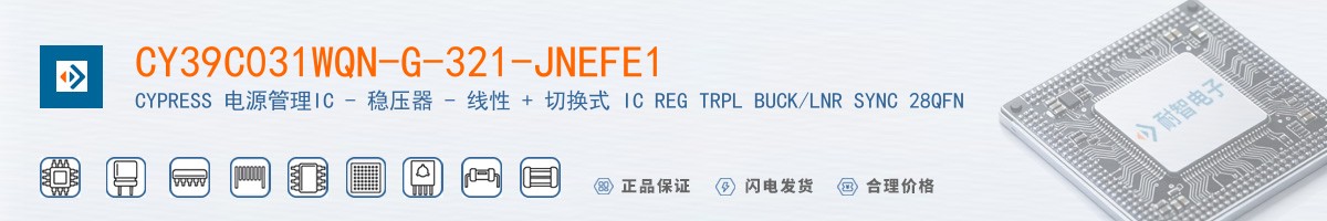 CY39C031WQN-G-321-JNEFE1������