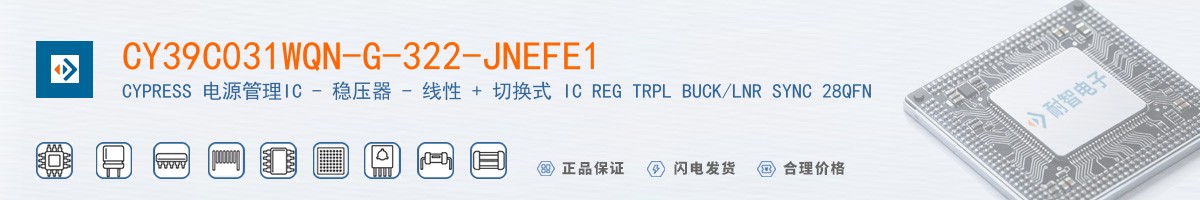 CY39C031WQN-G-322-JNEFE1������