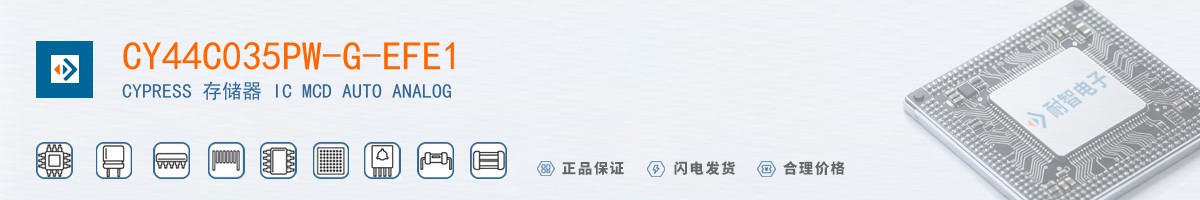 CY44C035PW-G-EFE1������