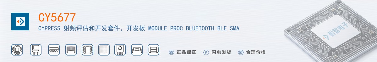 CY5677������